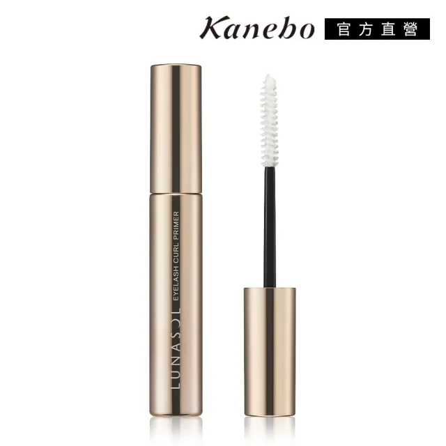 【Kanebo 佳麗寶】LUNASOL 晶巧捲翹亮睫底膏 5g