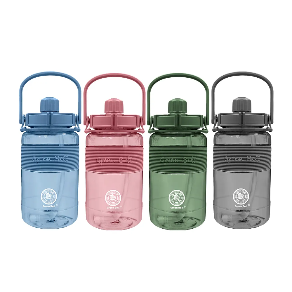 【GREEN BELL 綠貝】手提彈跳吸管運動太空水壺1500ml-附背帶2入組(大容量 耐摔 寬口 健身 環保 不含BPA)