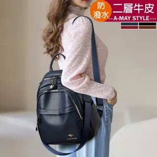 【Amay Style 艾美時尚】真皮女包 後背包 防潑水荔枝紋牛皮耐用雙肩後背包(4色.預購)