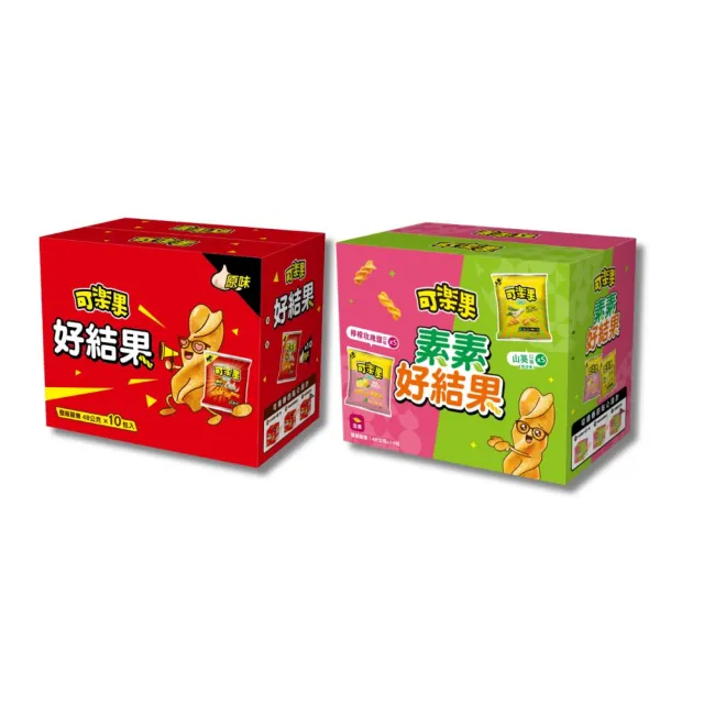中元普渡拜拜箱 熱銷美味零食5件組(中祥/義美/樂事/乖乖/可樂果)中元/拜拜/普渡