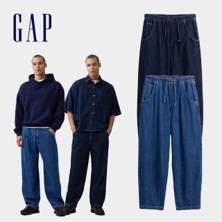 【GAP】男裝 超寬鬆舒適牛仔褲-多款任選(894486&894487)