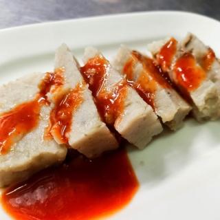 【農遊超市】基隆 綠竹園山薯農場｜蘿蔔糕DIY