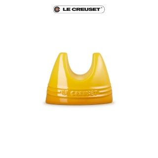 【Le Creuset】瓷器鍋蓋架(杏桃黃)