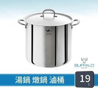 【Buffalo 牛頭牌】304不銹鋼深型雙耳湯鍋30cm/19.2L(燉湯鍋/魯桶/滷桶/營業用/IH.電磁爐可)
