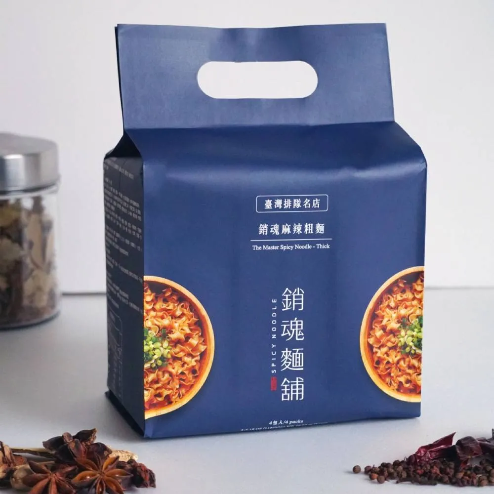 【大師兄】銷魂麻辣粗麵 118g四入組