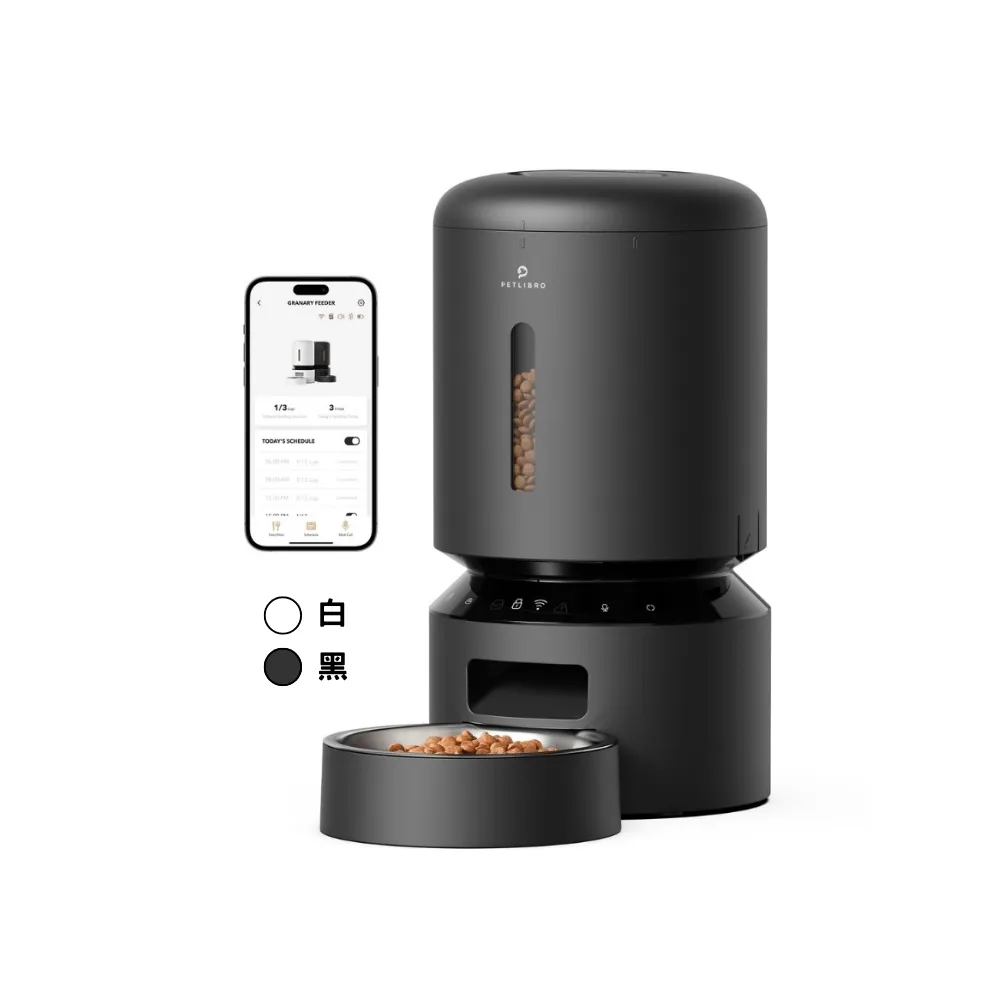 【PETLIBRO】膠囊寵物自動餵食器 連線版 5L 單碗(可無線 語音呼喚 定時定量 台灣總代理)