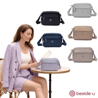 【BESIDE-U】BISCUIT 斜肩包 BNU2484R2 (RFID防盜錄、防潑水面料、防盜吊鉤拉片)