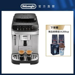 【Delonghi】官方直營 ECAM 290.43.SB 全自動義式咖啡機(+ 咖啡豆隨行杯套組)
