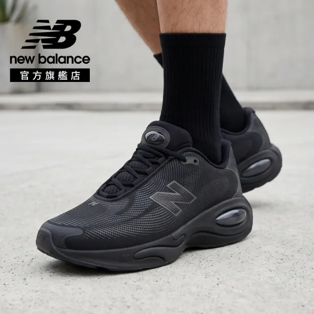【NEW BALANCE】NB AC Runner慢跑鞋_MACR13XO-2E_男性_極致黑
