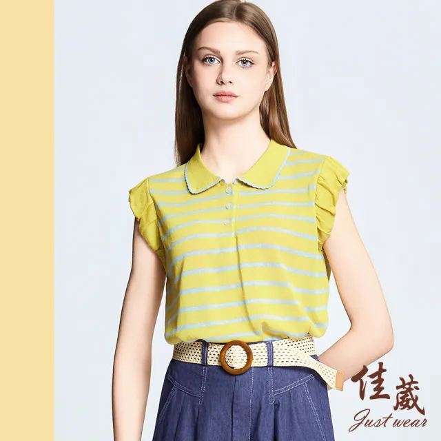 【Just Wear 佳葳】條紋針織抽褶袖上衣(女上衣/女上著/短袖/拼接/涼感/翻領)