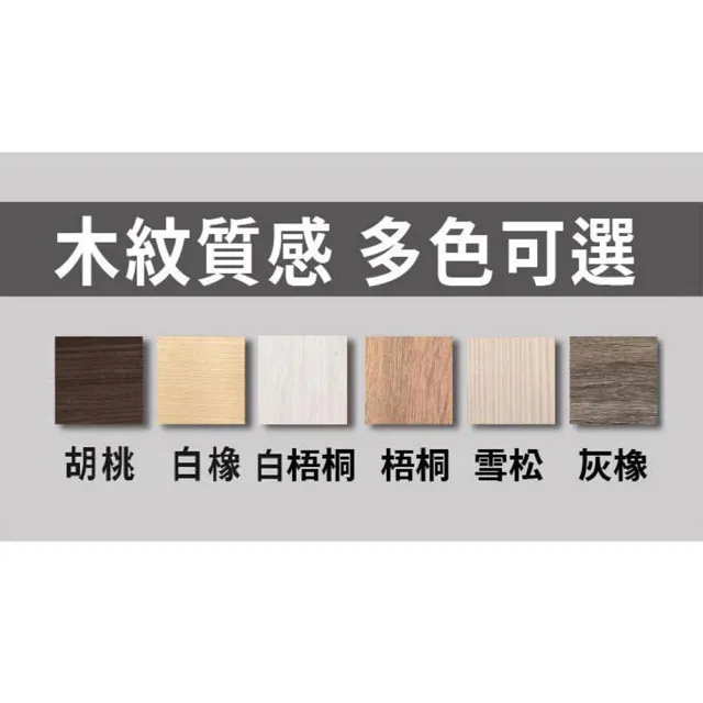 【ASSARI】單人加大3.5尺房間組二件 後掀+獨立筒床墊