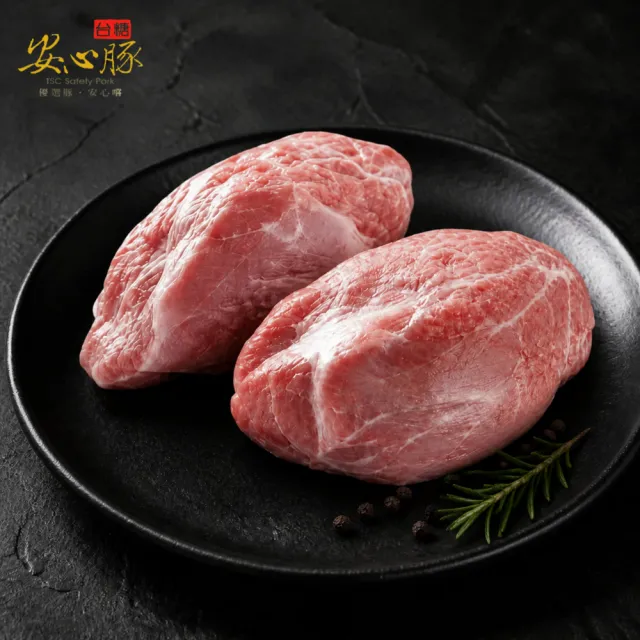 【台糖安心豚】豬腱肉600g x4包(國產嚴選四腱珍取 筋肉相織Q彈 肉香醇厚適合燉煮)