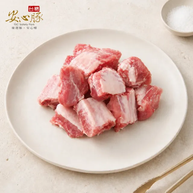 【台糖安心豚】豬小排肉 大包裝3kg x1包(國產豬肋排精切成塊 肉嫩骨香 量販分享 餐飲團購商用包)