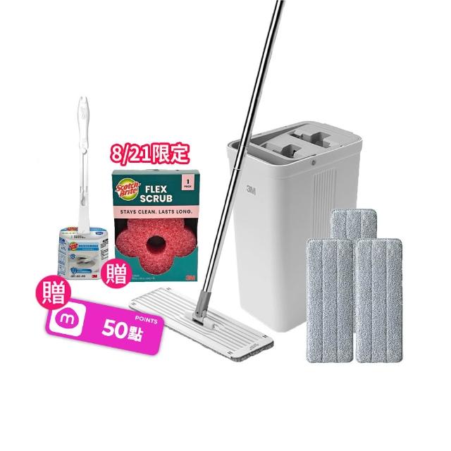 momo獨家【3M】百利輕巧型免手洗平板拖把刮水桶(1桿1桶3吸水布)