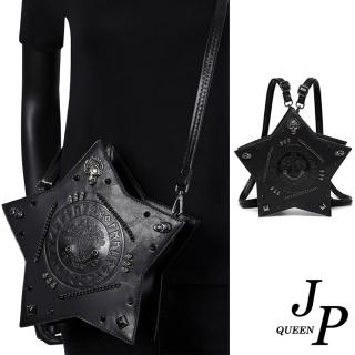 【Jpqueen】美式星星酷炫龐克Y2K鍊條造型多功能 肩背包 斜背包 後背包(黑色)
