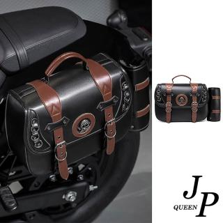 【Jpqueen】活力冒險哈雷立體骷髏龐克皮扣歐風戶外摩托車工具包 前掛包(黑色)