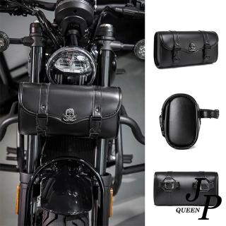 【Jpqueen】撞色哈雷立體骷髏龐克皮扣歐風戶外摩托車工具包 前掛包(黑色)