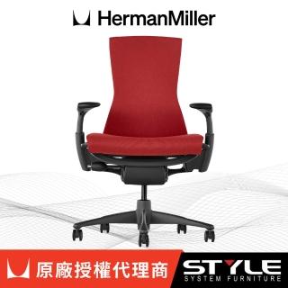 【Herman Miller】Embody Sync - 黑框紅布｜世代傢俱｜原廠授權代理商(人體工學椅/電腦椅)