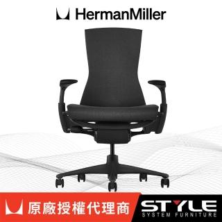 【Herman Miller】Embody Sync - 黑框黑布｜世代傢俱｜原廠授權代理商(人體工學椅/電腦椅)