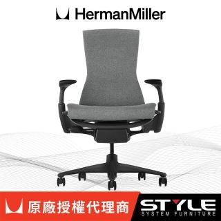 【Herman Miller】Embody Sync - 黑框灰布｜世代傢俱｜原廠授權代理商(人體工學椅/電腦椅)