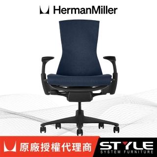 【Herman Miller】Embody Sync - 黑框深藍布｜世代傢俱｜原廠授權代理商(人體工學椅/電腦椅)