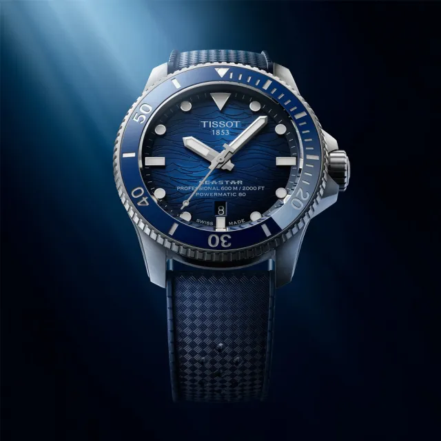【TISSOT 天梭】SEASTAR2000海星系列 潛水機械腕錶 錶 週年慶 雙11 (T1209071704100)