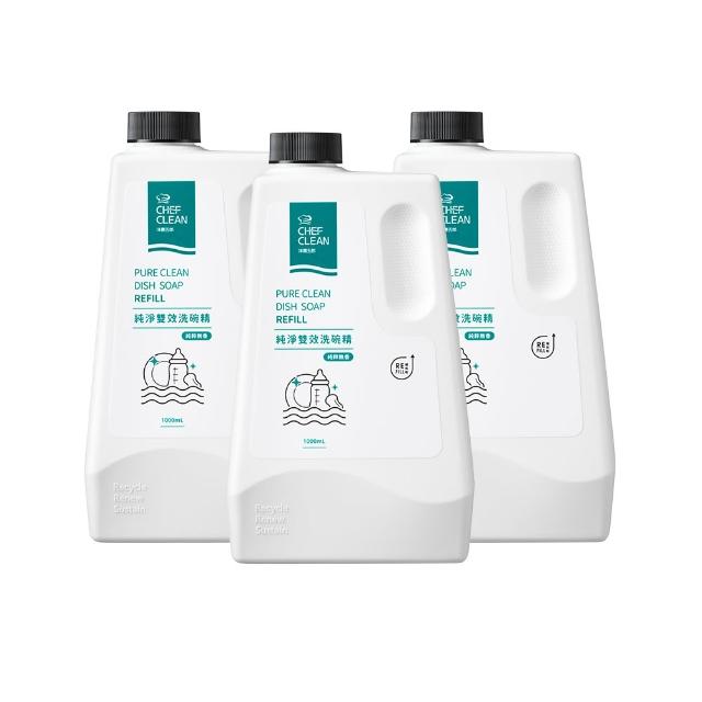 【淨毒五郎】碗盤清潔劑補充瓶1000ml-三入組(洗碗精 添加蘆薈 不咬手)