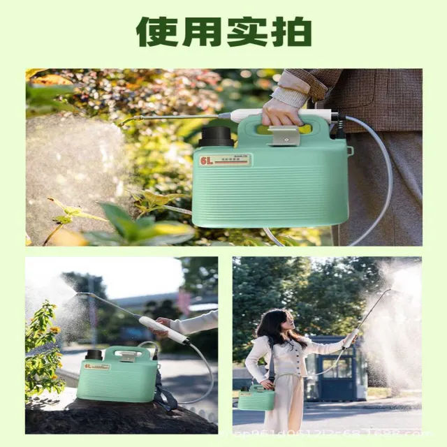 【AnDa 安達】6升灑水壺便攜式農用噴水壺澆花家用戶外小型消毒 防水2檔 電量顯示