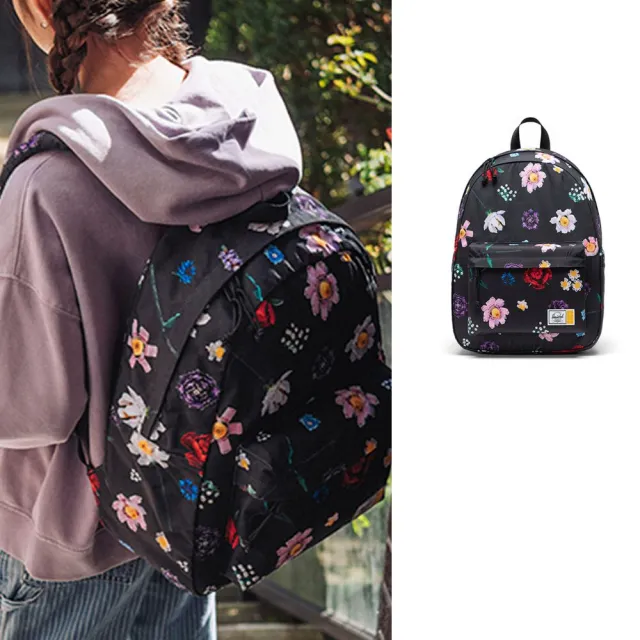 【Herschel】官方直營 LEGO® 樂高聯名列系列- 26L滿版花朵大容量後背包黑色