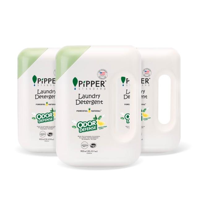 【PiPPER STANDARD 沛柏】鳳梨酵素除臭洗衣精(檸檬蘇打) 900mlx3 (室內曬衣適用 運動衣臭味去除)