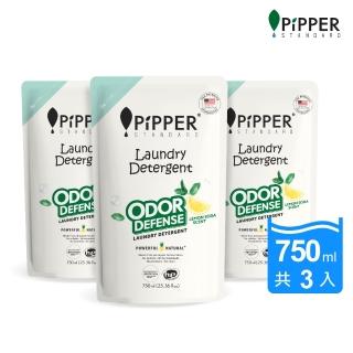 【PiPPER STANDARD 沛柏】鳳梨酵素除臭洗衣精補充包-檸檬蘇打 750mlx3 (室內曬衣適用 運動衣臭味去除)