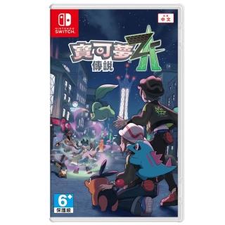 【Nintendo 任天堂】Switch 寶可夢傳說 Z-A(台灣公司貨-中文版)