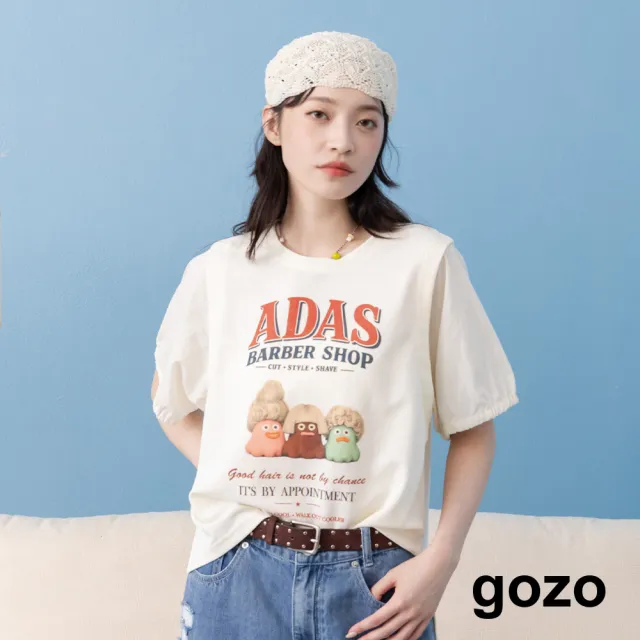 【gozo】Ada理髮店氣球袖假兩件涼感T恤(綠色/米白)
