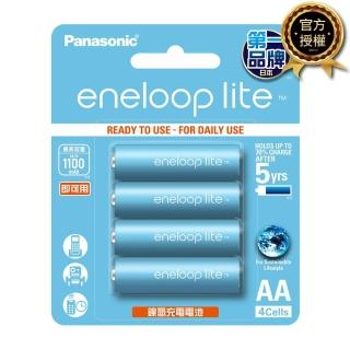 【Panasonic 國際牌】eneloop lite 3號充電電池4入