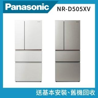 【Panasonic 國際牌】500公升一級能效四門變頻電冰箱(NR-D505XV)