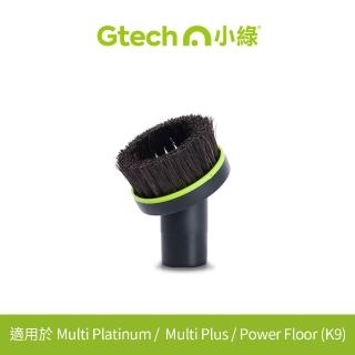 【Gtech 小綠】Multi Plus 軟毛刷頭