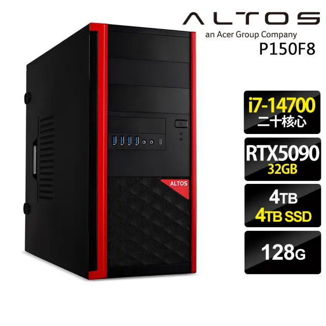 【Acer 宏碁】i7 二十核心 高階工作站(Altos P150F8/i7-14700/128G/4TB+4TB SSD/RTX5090-32G/W11P)