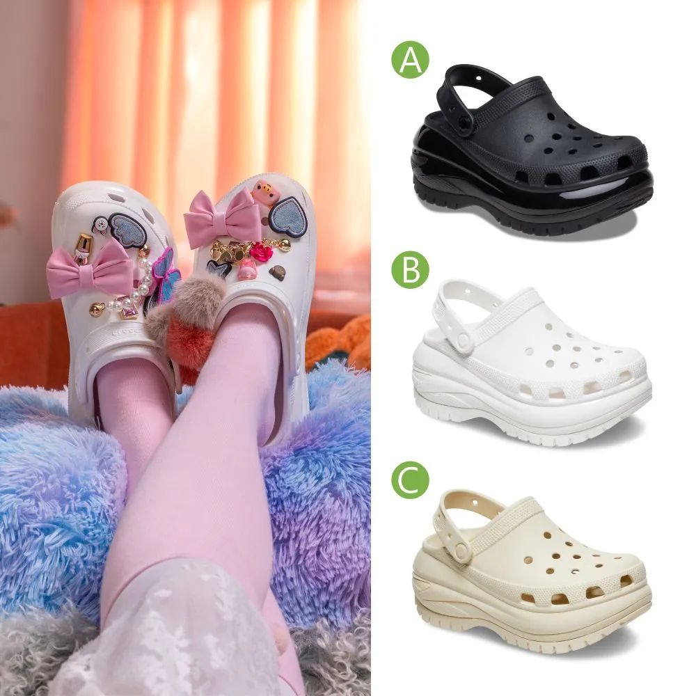 【Crocs】中性鞋 Mega Crush經典光輪克駱格 洞洞鞋(207988)