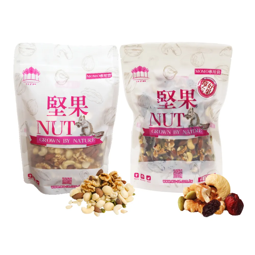 【五桔國際】綜合堅果450g/莓好六果500g(任選)2入組(中元普渡拜拜)