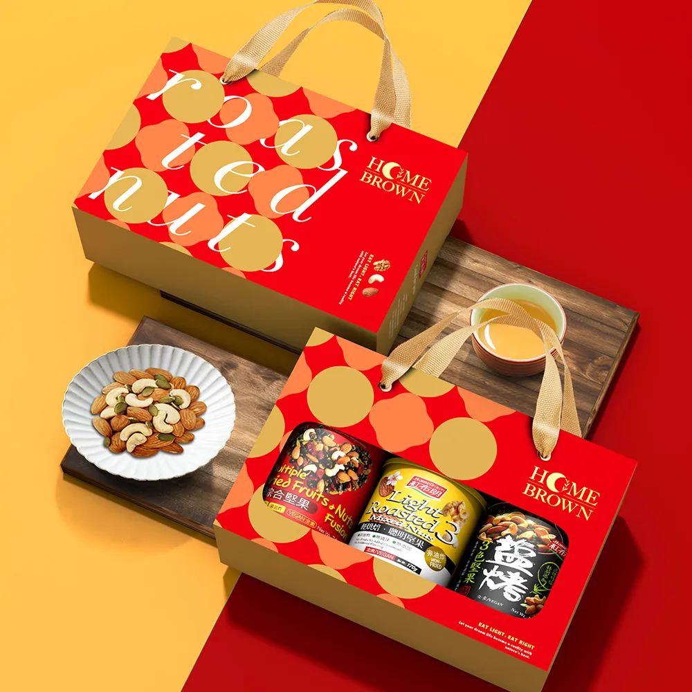 【紅布朗】人氣綜合堅果禮盒(送禮推薦 伴手禮品 全素食 長輩養生 父親節禮盒 中秋禮盒 教師節 零食果乾)