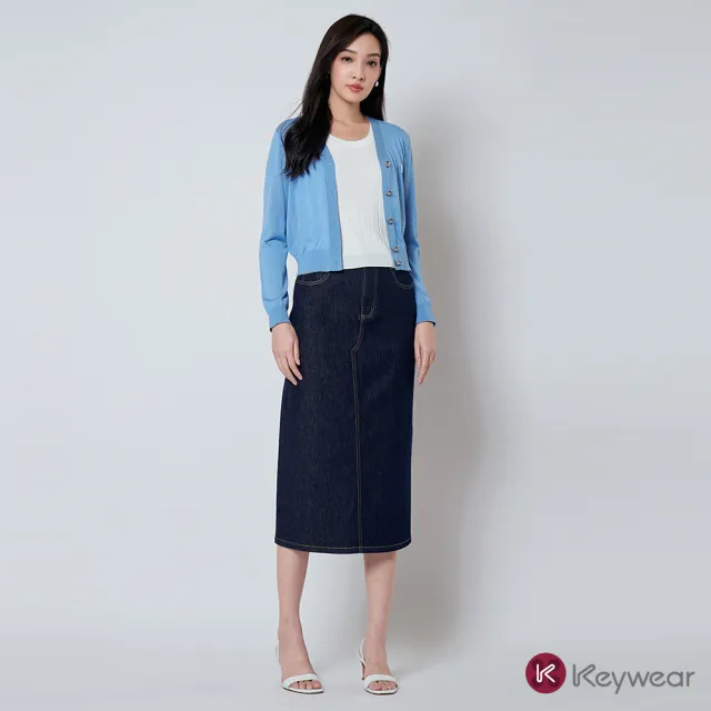 【KeyWear 奇威名品】復古優雅牛仔長裙(共2色)