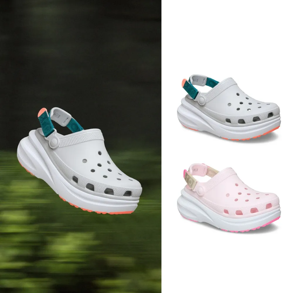 【Crocs】中性鞋 新系列 拼色動感泡芙 厚底克駱格(214096)