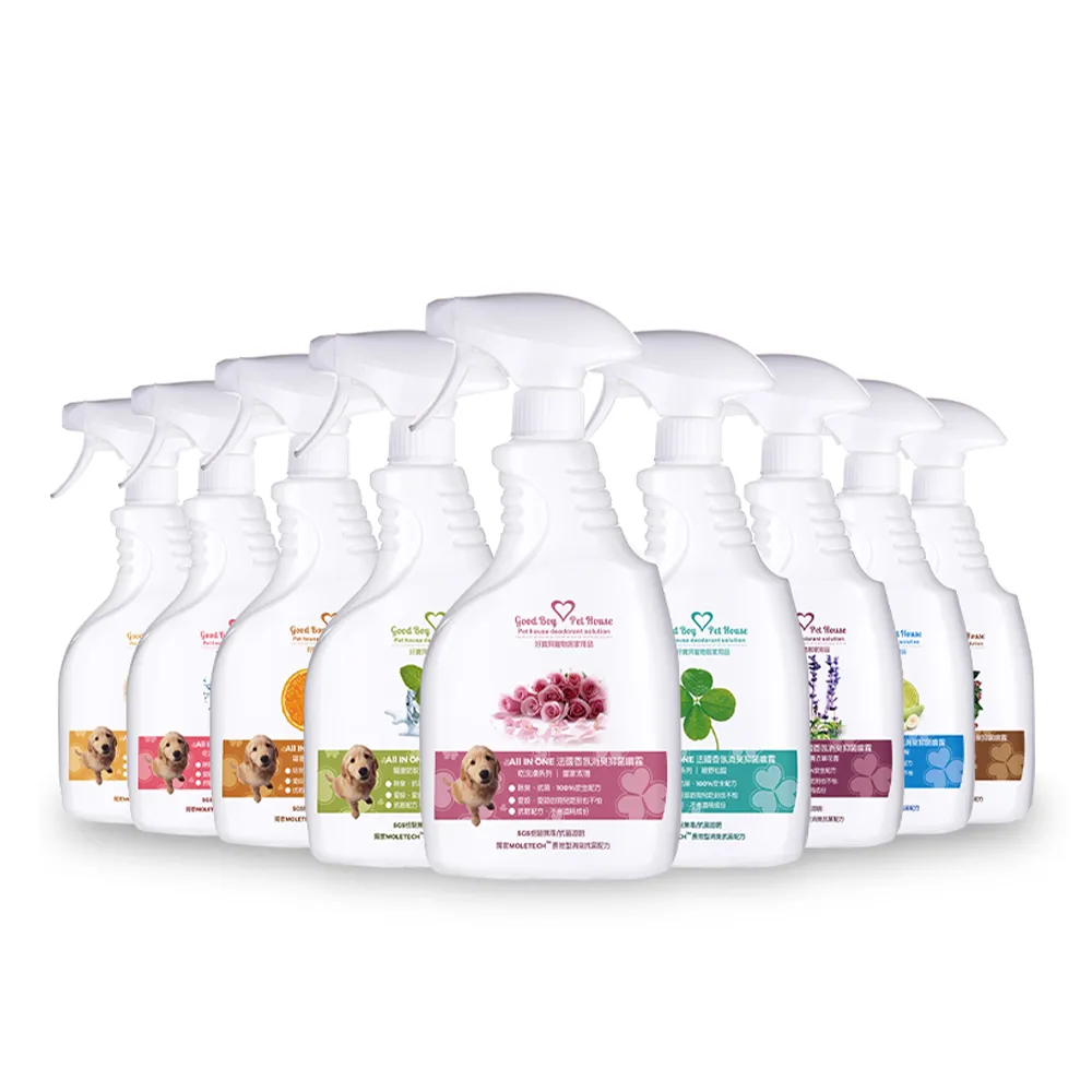 【GBPH 好寶貝】寵物除臭噴霧 犬貓乾洗澡除臭防護500ml×3入(抗菌/尿臭分解/環境清潔/法國香氛/九款任選)