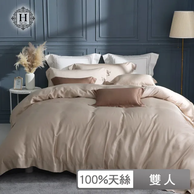 【HOYACASA  禾雅寢具】萊賽爾極緻天絲單品床包-雙人-多款任選(100支)