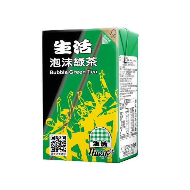 【生活】泡沫綠茶250mlx24入/箱(TQF微笑標章)