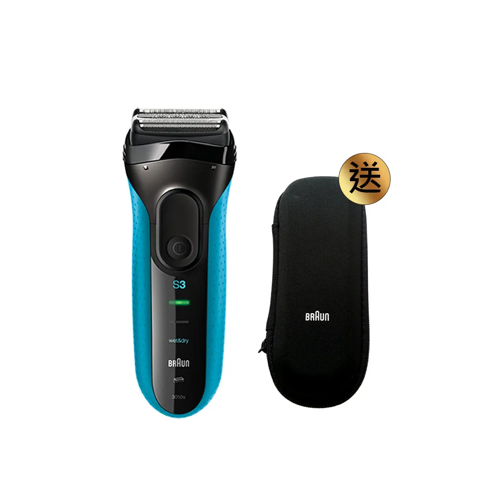 【BRAUN 百靈】三鋒系列電動刮鬍刀/電鬍刀-藍 乾濕兩用(3010s)