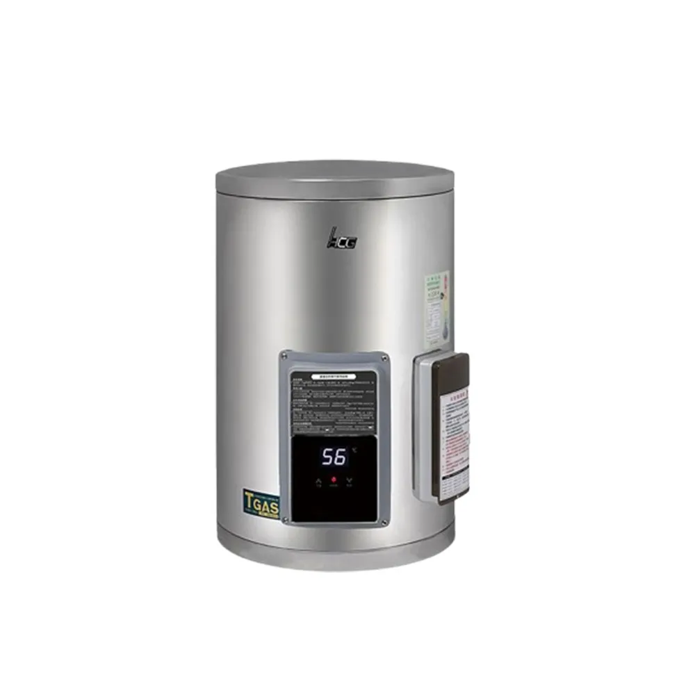 【HCG 和成】壁掛式調溫型貯備型電能熱水器 15加侖(EHN15BA2 不含安裝)