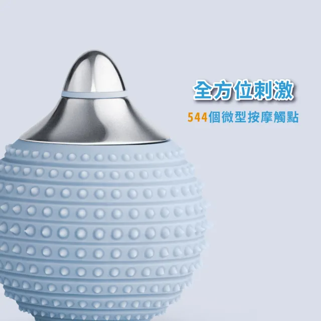 【OSIM】能量按摩球 OS-9251_筋膜球 按摩球 花生球 健身球 放鬆球 經絡球 送禮