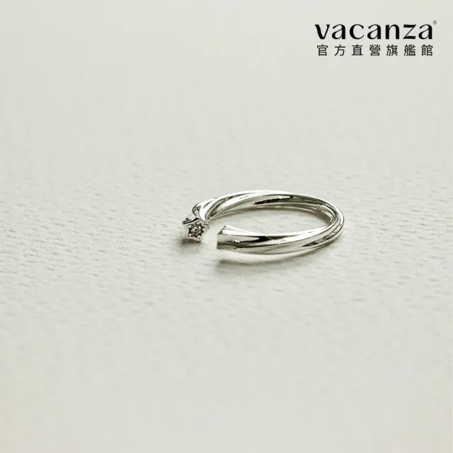 【vacanza】輕感銀系列｜925純銀飾品｜流星 開口純銀戒指 (抗過敏 情人節禮物 生日禮物)