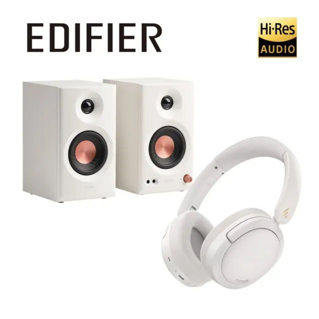 【EDIFIER】MR3 監聽喇叭（專屬APP｜聲學空間補償） + W800BT Pro 無線降噪耳罩耳機（45H長效續航）